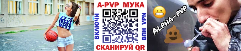 Магазин наркотиков Устюжна Каннабис  МЕФ  КОКАИН  МЕТАДОН  ГАШ 