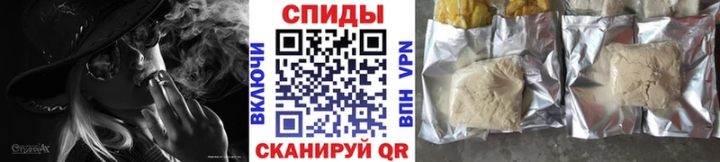 Бутират 1.4BDO  закладки  Устюжна 