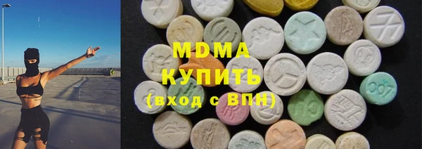 каннабис Алексеевка