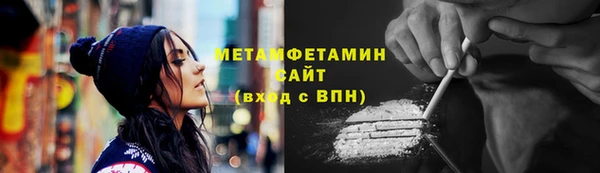 марки lsd Абдулино