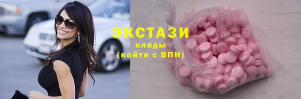крисы Алзамай