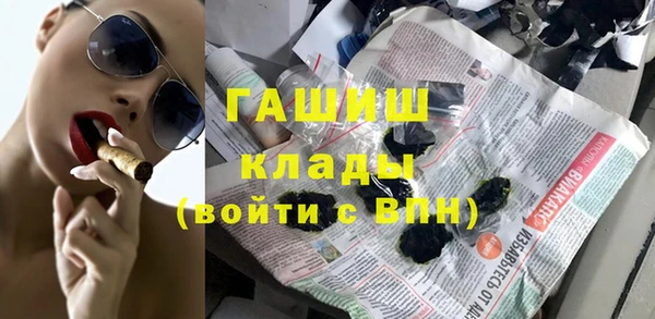 крисы Алзамай
