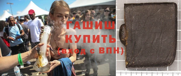 крисы Алзамай