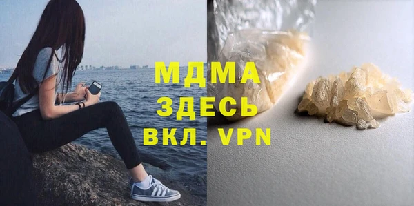 мдпв Алексин