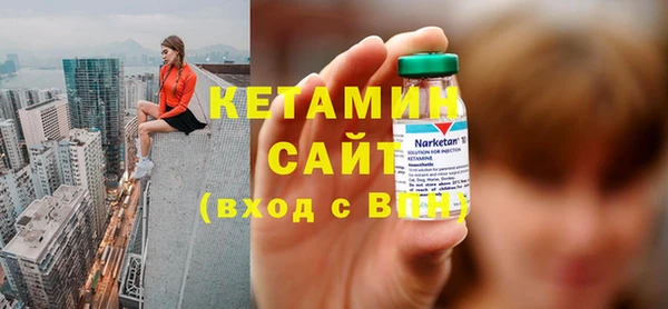 марки lsd Абдулино
