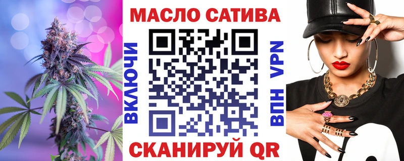 как найти   Устюжна  Дистиллят ТГК концентрат 