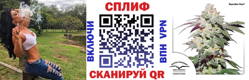 Марихуана тримм  Устюжна 